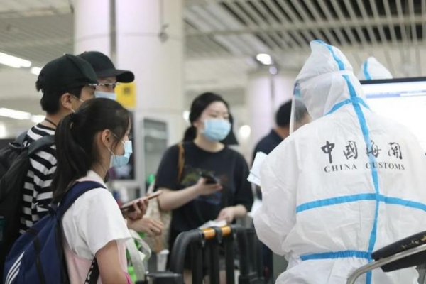 湾畔直播间 | 十九届五中全会还能这么学-20.jpg