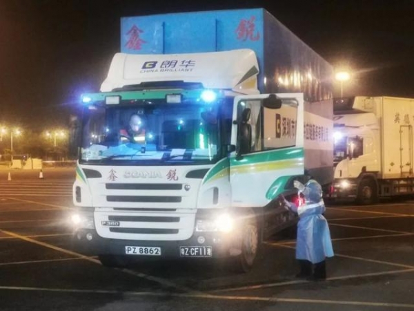 湾畔直播间 | 十九届五中全会还能这么学-28.jpg