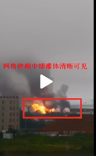 网传天津港保税区一车间发生爆炸现场视频？移花接木，老视频又来作妖-4.jpg
