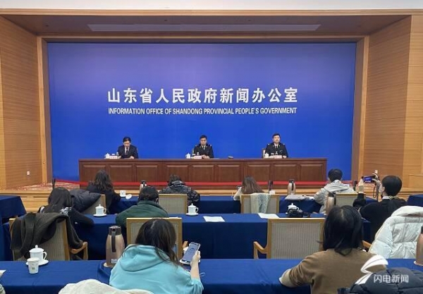 2020年山东对“一带一路”沿线国家进出口6608.2亿 同比增长9.1%-1.jpg