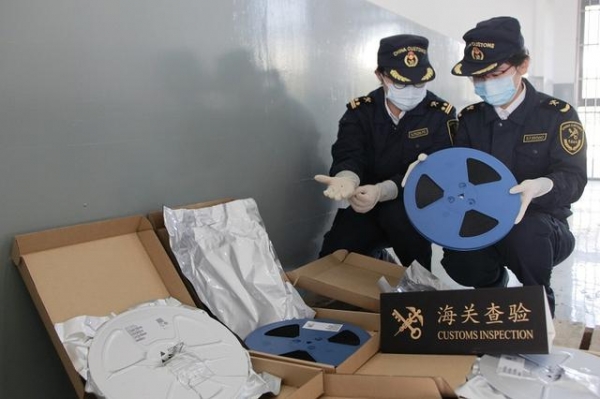 海关查获78288件涉嫌侵权三星、哈曼国际等产品-3.jpg