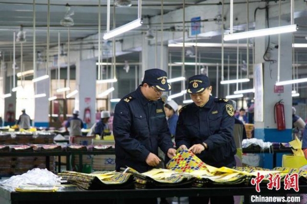 山东2020年货物贸易进出口达2.2万亿元 东盟成新增长极-3.jpg