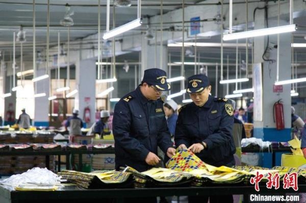 山东2020年货物贸易进出口达2.2万亿元 东盟成新增长极-2.jpg