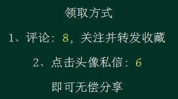 95后李会计第一次办出口退税，她直接被折磨哭了-22.jpg