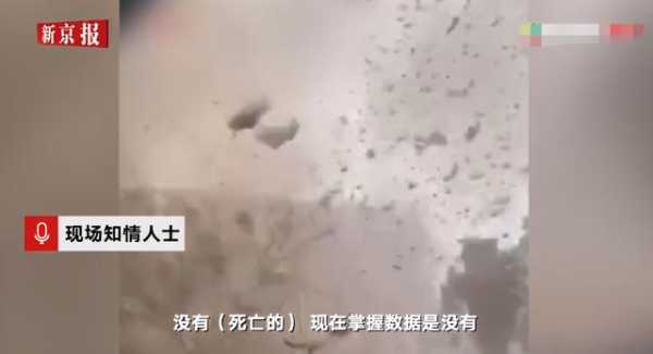 天津港保税区一汽车零部件公司发生爆炸 有人员受伤送医-1.jpg