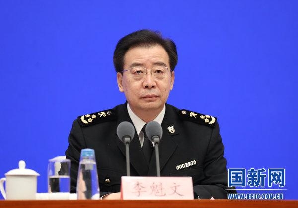 海关总署：研究出台RCEP相关管理办法，重新梳理申报流程-1.jpg