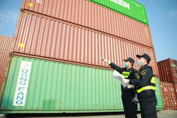 2020年广东出口规模创新高 进出口规模全国第一-1.jpg