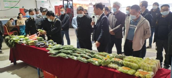 大西南农产品进出口服务平台成立，怀集成为粤港澳大湾区“菜篮子”-3.jpg