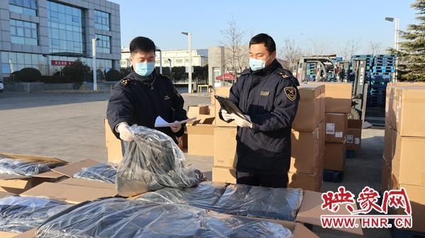 2020年新郑综保区进出口值同比增长18.5% 首次突破4000亿-1.jpg