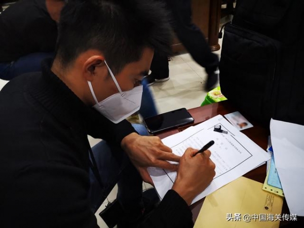 走私水果 涉案3亿，广州海关打掉一犯罪团伙-2.jpg