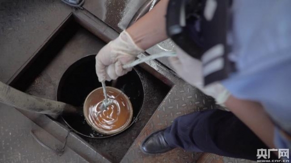 黄埔海关2020年查办走私违法案件2405宗 刑事立案案值居全国海关首位-2.jpg