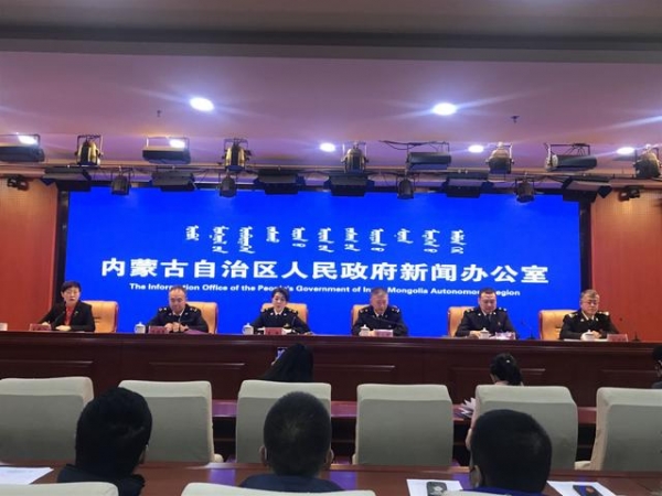 打好服务“组合拳”! 2020年内蒙古外贸进出口1043.3亿元-1.jpg