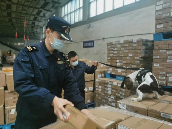 公告解读 | 海关总署公告2021年第4号-5.jpg