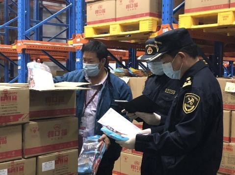 茂名海关助力特色即食食品出口大幅增长-1.jpg