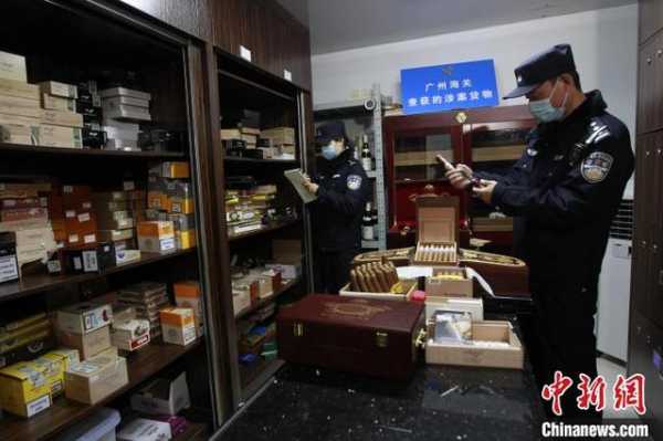 广州海关破获6300万元走私雪茄大案-1.jpg