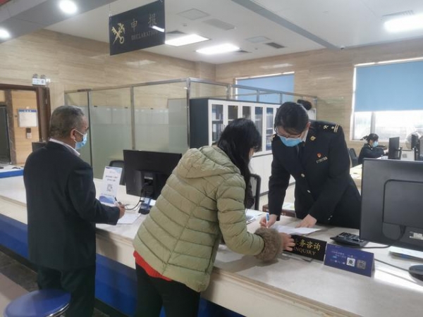 2020年湛江市外贸进出口总值442.4亿元 同比增长6.7% 进口值历史首次超出口-2.jpg