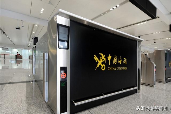 海关查验扣货主要有哪些原因？-2.jpg