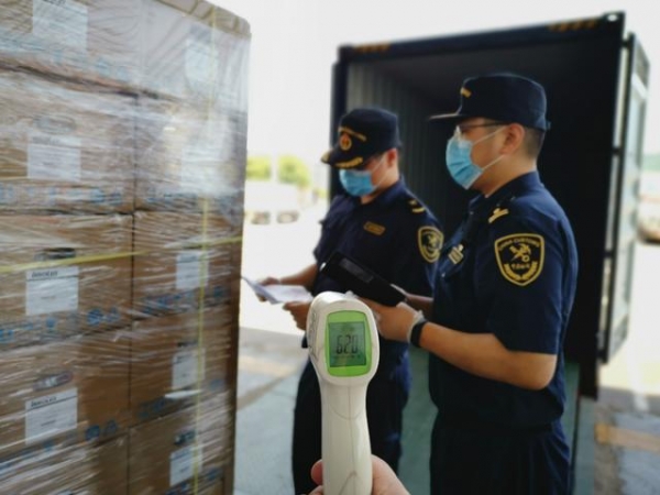 2020年重庆市外贸再创历史新高 进出口总值超6500亿元-2.jpg