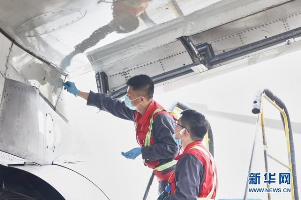 海南自贸港迎来首单境外飞机进境保税维修业务-19.jpg