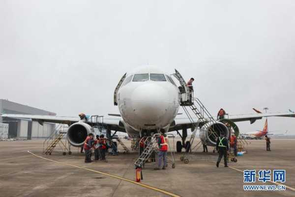 海南自贸港迎来首单境外飞机进境保税维修业务-2.jpg