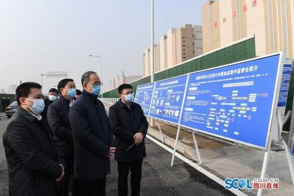 综合保税区集中封关运行暨入区项目签约仪式举行 黄强出席并宣布启动运行-2.jpg