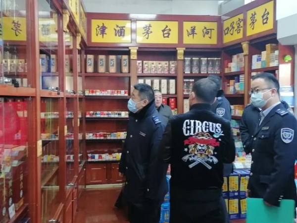 市场监管局开展侵犯酒类知识产权专项整治行动-1.jpg