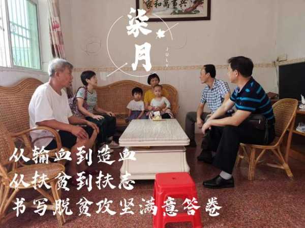 回望 | 365个战斗的日与夜，福田海关一直在路上-8.jpg