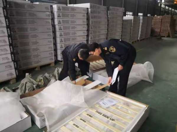 2020年达州外贸进出口额26.59亿元 创历史新高-1.jpg