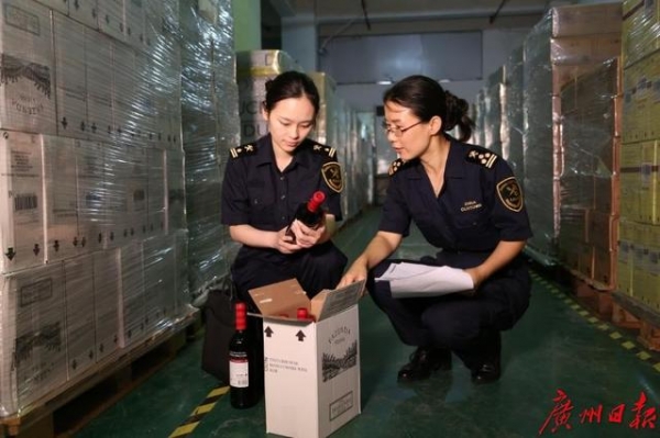 春节临近，携带葡萄酒进境怎么收税？海关最新解读来了-1.jpg
