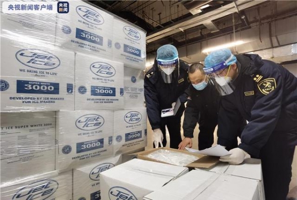 “即查即放”“一站式”服务……海关总署这些措施保障2022年北京冬奥会-2.jpg