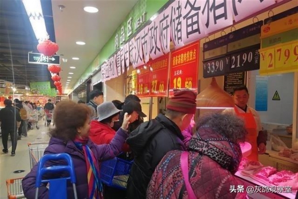 进口猪肉不到5块一斤？看了海关的数据后，我想骂人了-4.jpg
