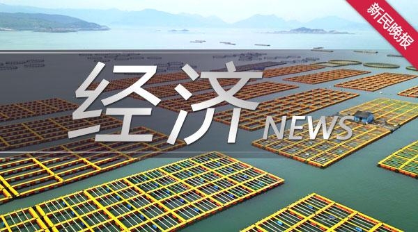 2020年全市共办理出口退税约740亿元 25000多家企业享受到出口退税红利-1.jpg