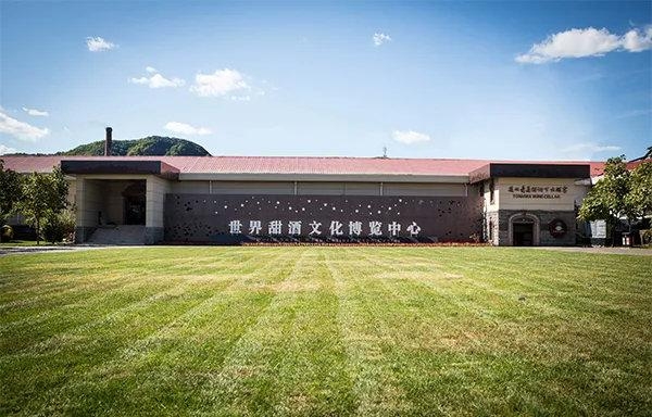 广东海关查获14瓶走私木桐葡萄酒 | 酒界新闻-2.jpg