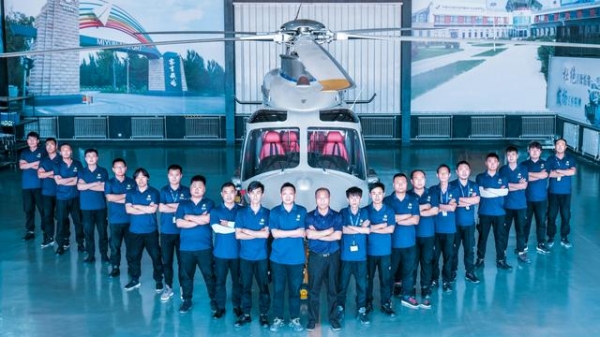 产学研一体 保税区航空服务产业链再升级-2.jpg