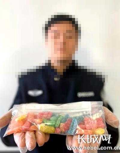把大麻制成糖果也是毒品！石家庄海关查获大麻制糖果271克-1.jpg