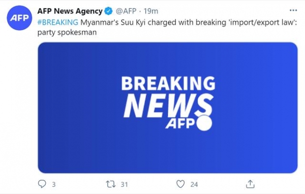 快讯！缅甸民盟发言人：昂山素季被控违反“进出口法”-1.jpg