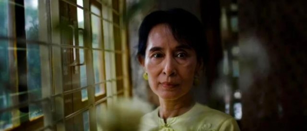 昂山素季遭起诉，被指涉嫌违反缅甸《进出口法》-1.jpg
