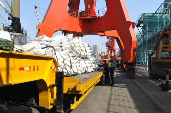 不可不知的RCEP | 海关科普贴来了-15.jpg