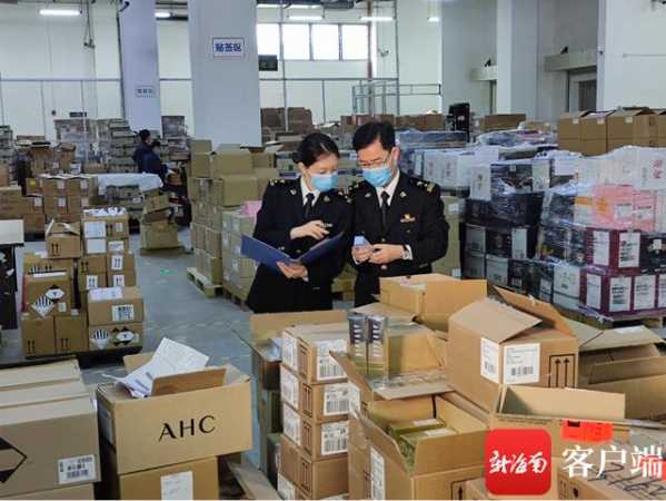 三亚去年对外贸易进出口172亿元 外贸增幅逾7成-2.jpg