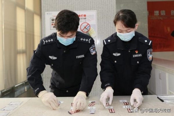 海关来解答 | 我从境外购买精神类药品，邮寄进境也违规吗？-1.jpg