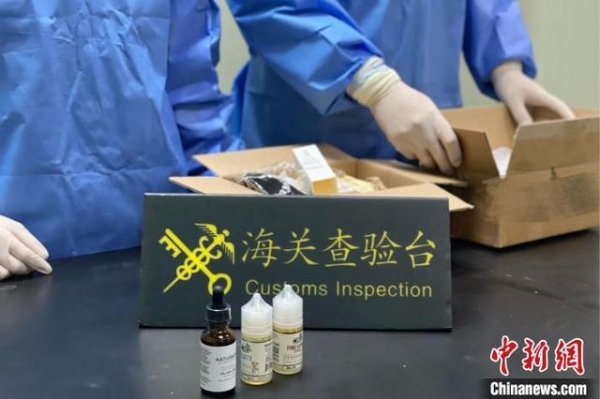 泉州海关连续查获2起大麻精油案件-1.jpg