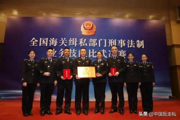 【国门利剑】福州海关缉私局2020年缉私战果丰硕！-23.jpg