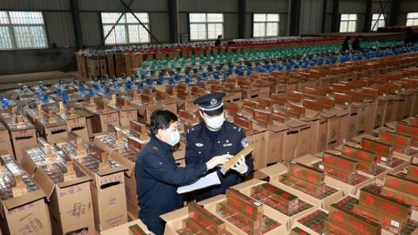 一举打掉11个团伙 杭州海关破获特大海上成品油走私案-1.jpg