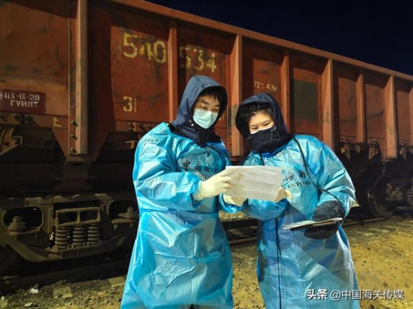 新春走基层 | 国门之下，铁路线上-1.jpg