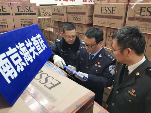 南京海关2020年查办走私违法案件2349起-4.jpg