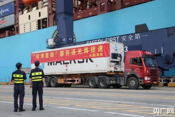 广东省内海关多措并举优化口岸营商环境 去年全省开行中欧班列270列-2.jpg