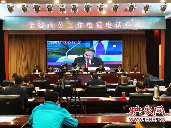 2020年河南外贸成绩单出炉 进出口突破6500亿-1.jpg