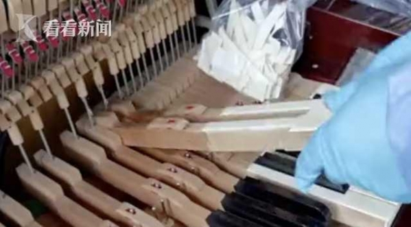 低调奢华！钢琴键用象牙制作 上海海关慧眼识破-1.jpg
