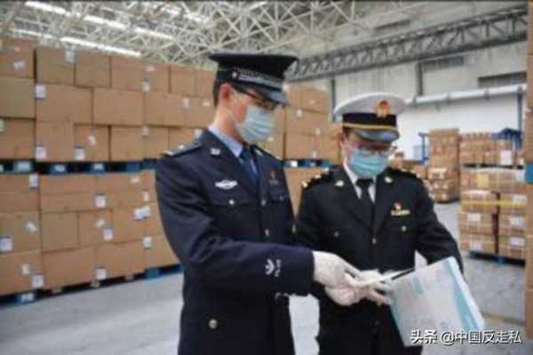 【国门利剑】宁波海关“国门利剑2020”联合专项行动战果-3.jpg