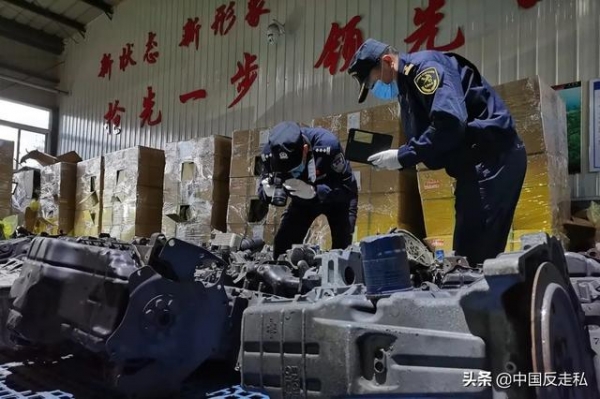 【国门利剑】大连海关“国门利剑2020”专项行动成效显著-2.jpg